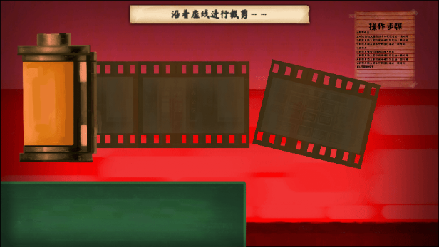 《街漓芳傳》游戲特色內(nèi)容介紹