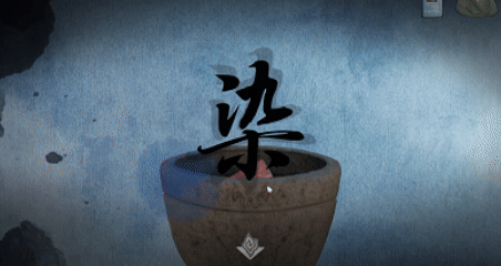 《街漓芳傳》游戲特色內(nèi)容介紹