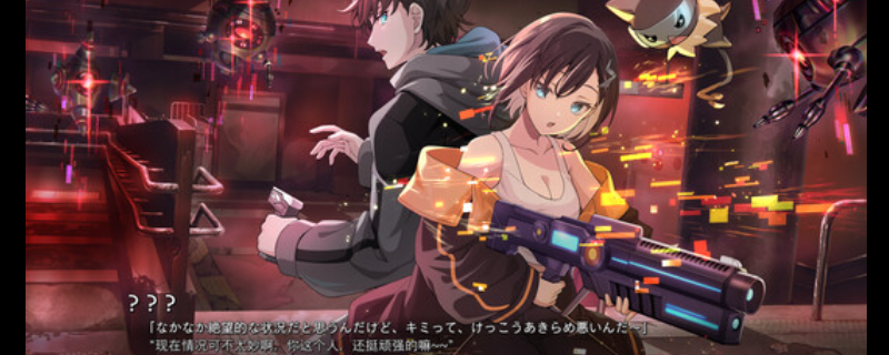 《VIRTUAL GIRL @ WORLD’S END》游戲配置要求介紹