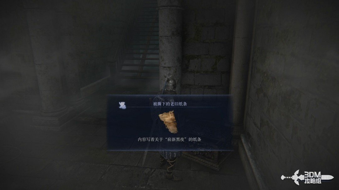 Ƿҹ١̹ 