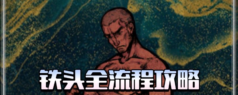 յϷͷȫ鹥Է