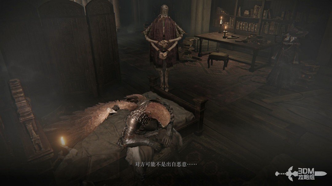 《艾爾登法環(huán)：黑夜君臨》流程攻略 