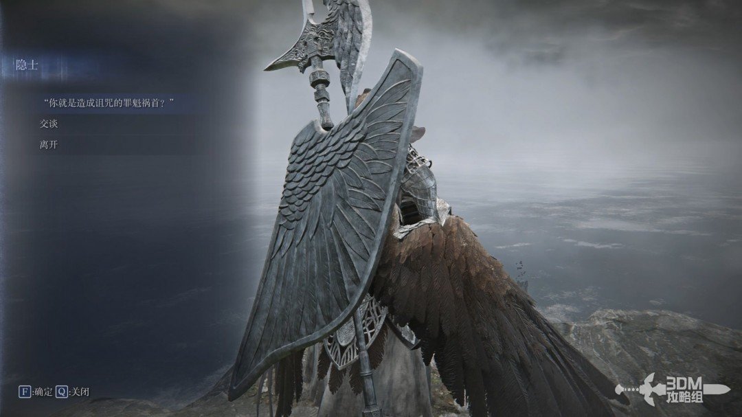 Ƿҹ١̹ 