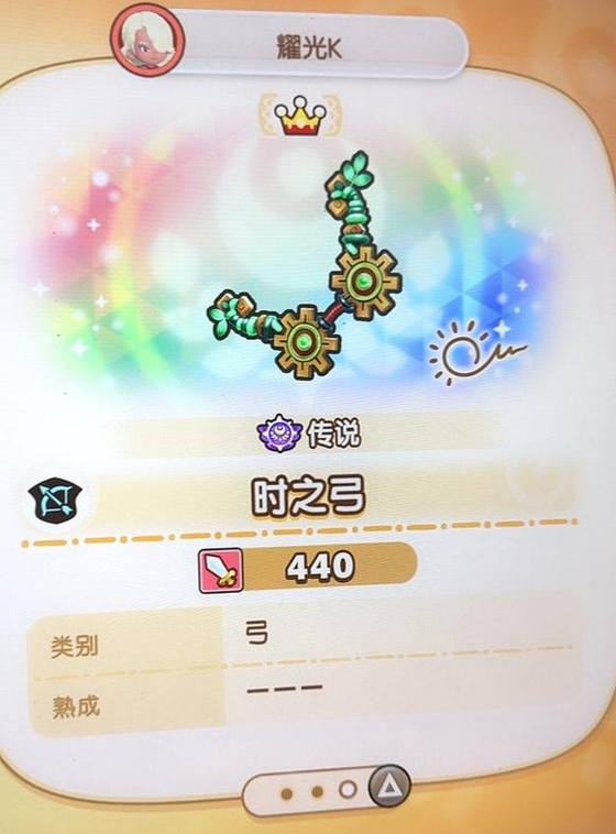 顷ʱ֮