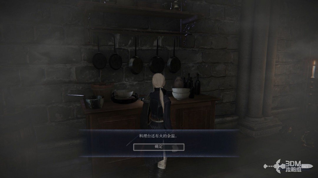 Ƿҹ١̹ 
