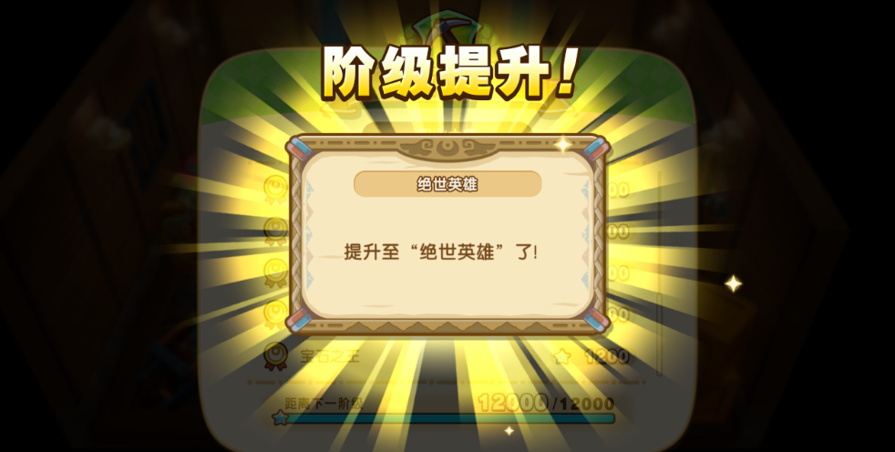 《幻想生活ｉ》魔力結(jié)晶獲取方法分享