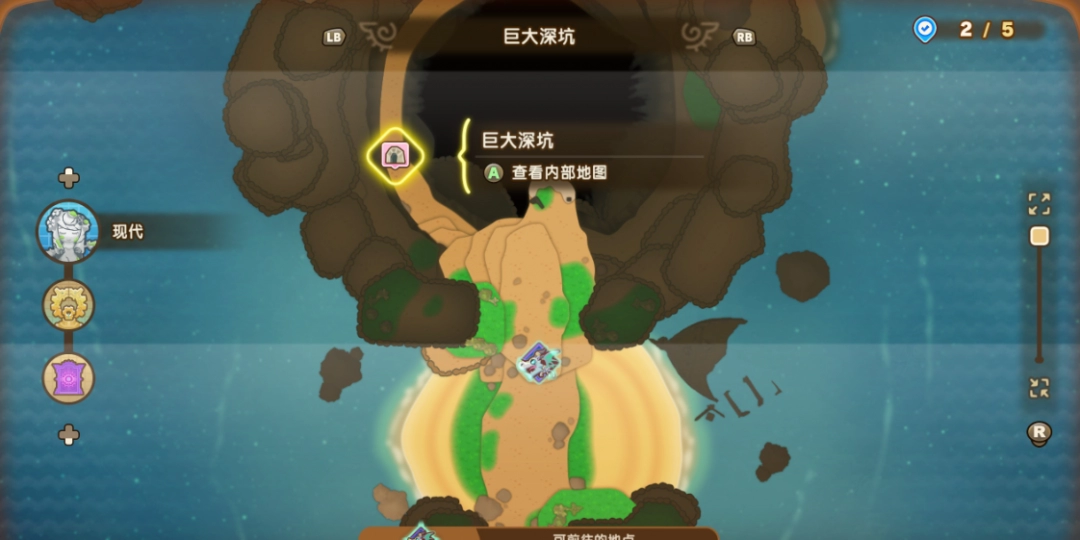 《幻想生活ｉ》魔力結(jié)晶獲取方法分享
