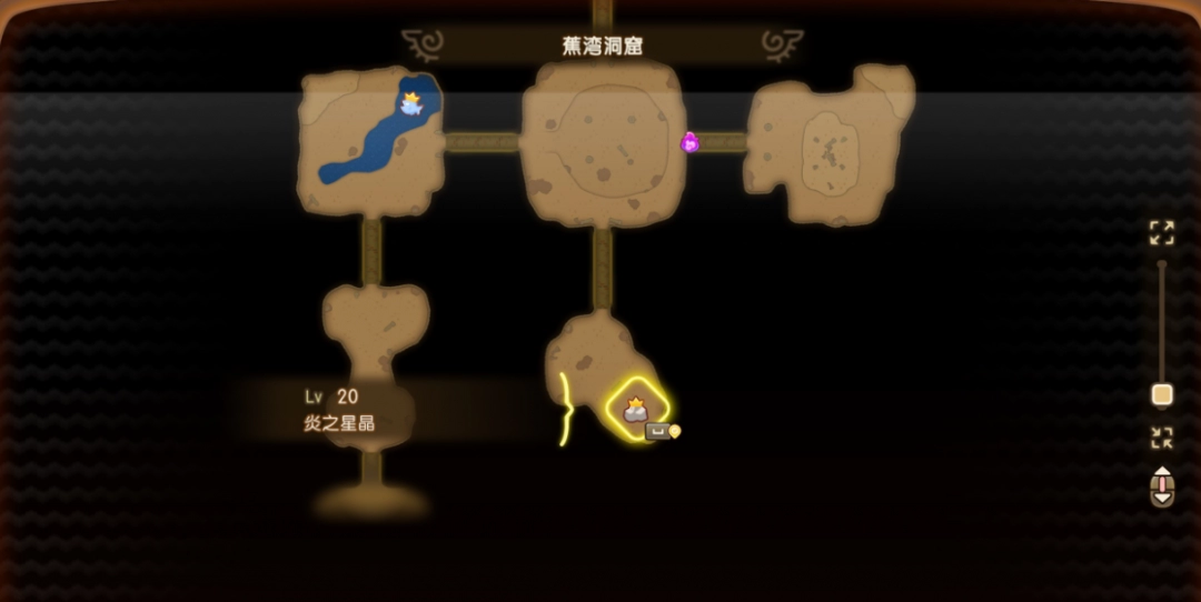 《幻想生活ｉ》魔力結(jié)晶獲取方法分享