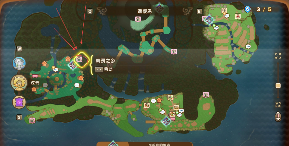 《幻想生活ｉ》魔力結(jié)晶獲取方法分享