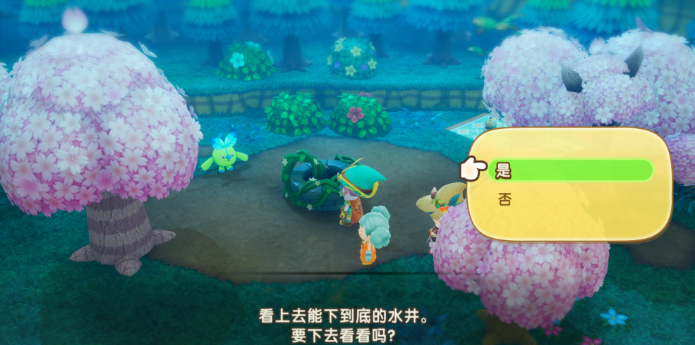 《幻想生活ｉ》魔力結(jié)晶獲取方法分享