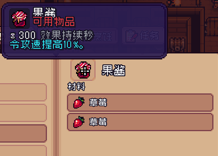 ䷽