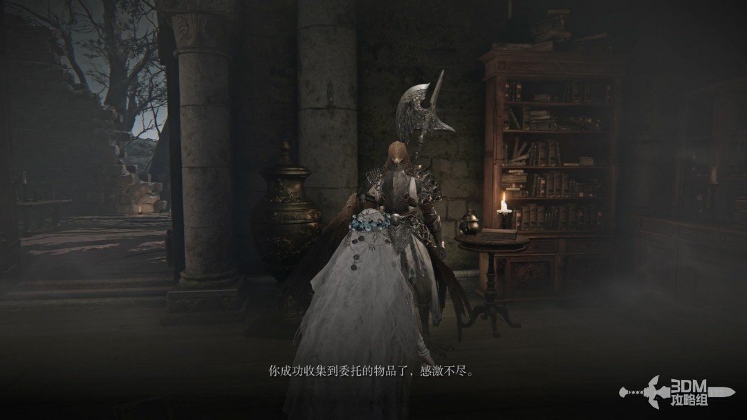 《艾爾登法環(huán)：黑夜君臨》流程攻略 