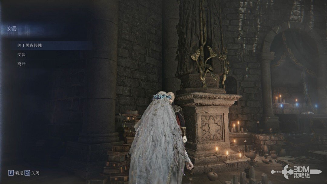 Ƿҹ١̹ 