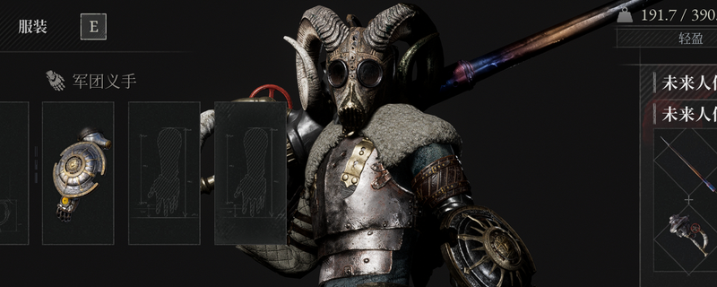 ƥŵܵĻԡDLCص