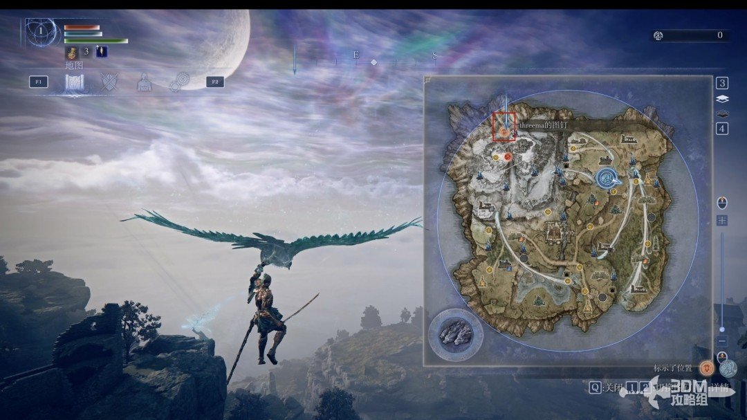 Ƿҹ١̹ 