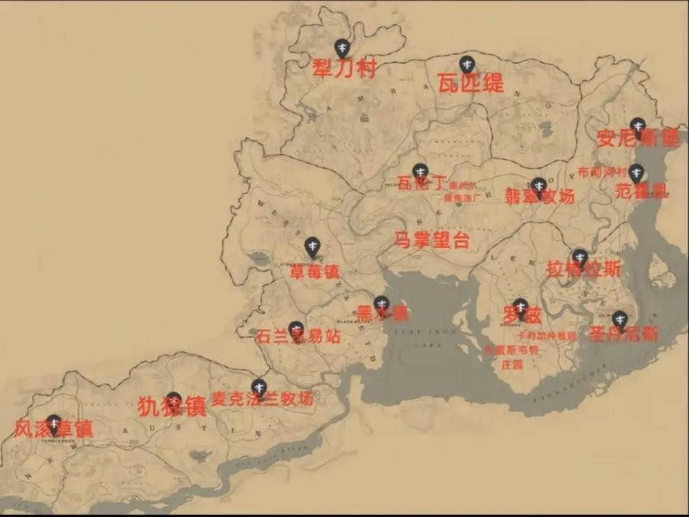 《荒野大鏢客2》新手開局攻略分享