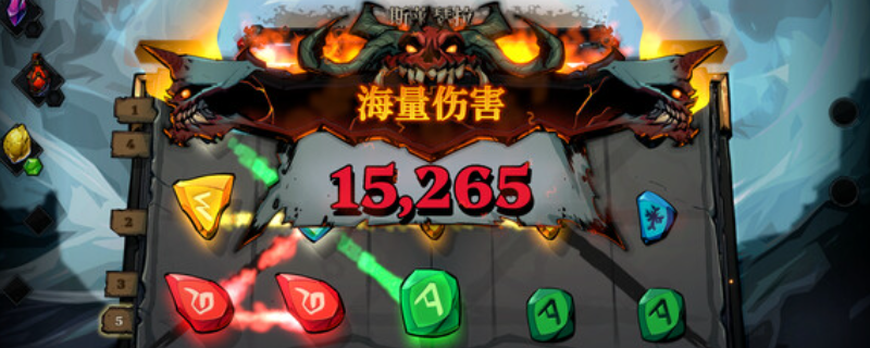 《死而符生》游戲官網(wǎng)地址介紹