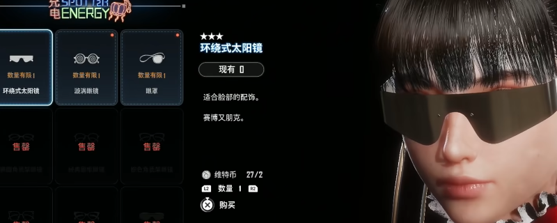 《剑星》妮姬DLC全服装获得方法介绍-Domino