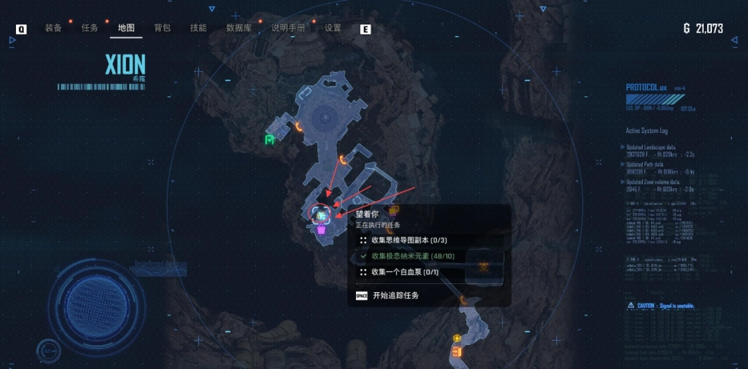 《劍星》貓咪攝影展支線攻略分享