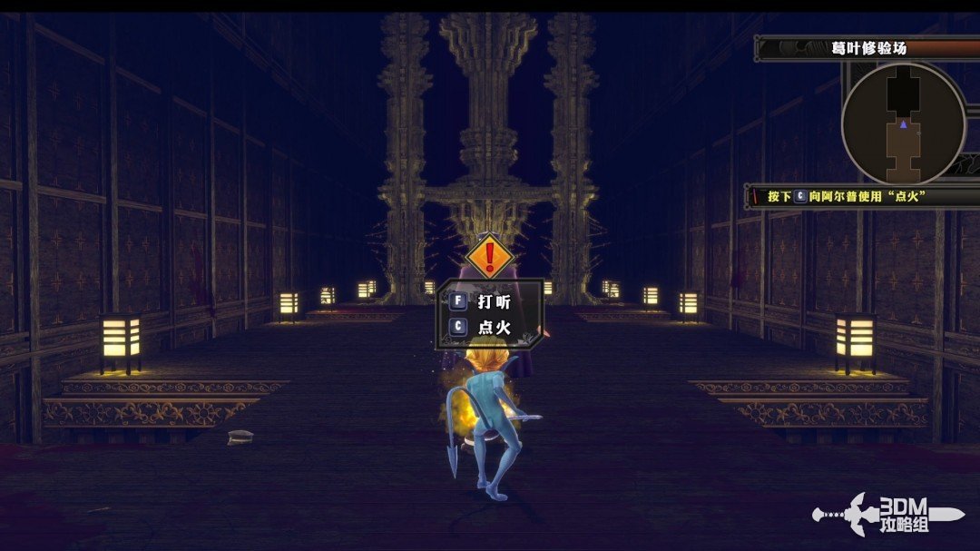 ħٻʦ Ҷ׵  š̹