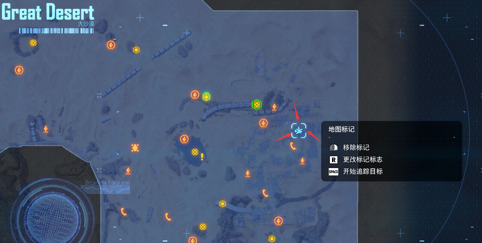 《劍星》雙魚拍攝任務(wù)攻略分享