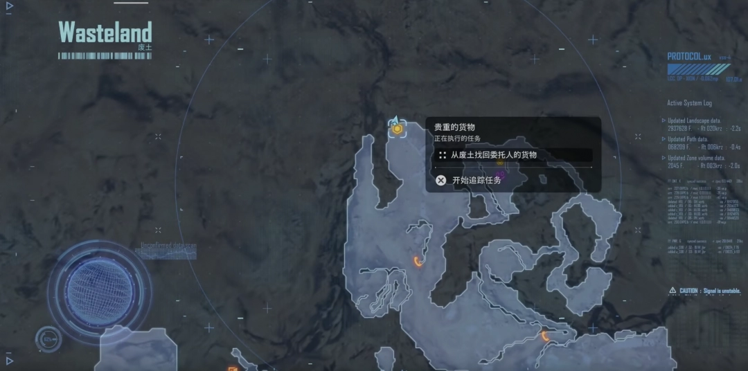 ǡȫռԷ