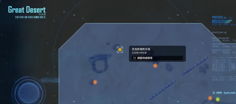ǡȫռԷ