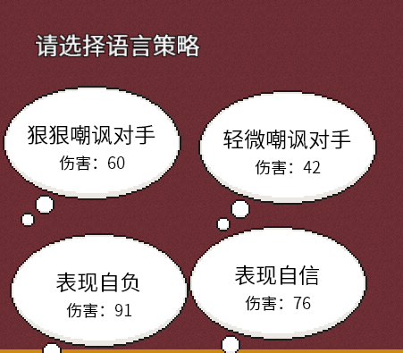 ǴӮҡӮ֮ս淨Է