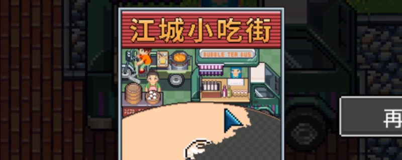 ǴӮҡϷ츳ӵƼ