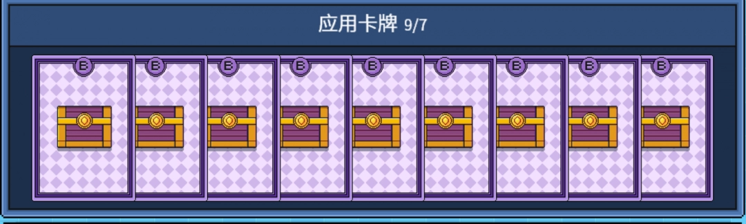 《江城大贏家》游戲全成就攻略分享
