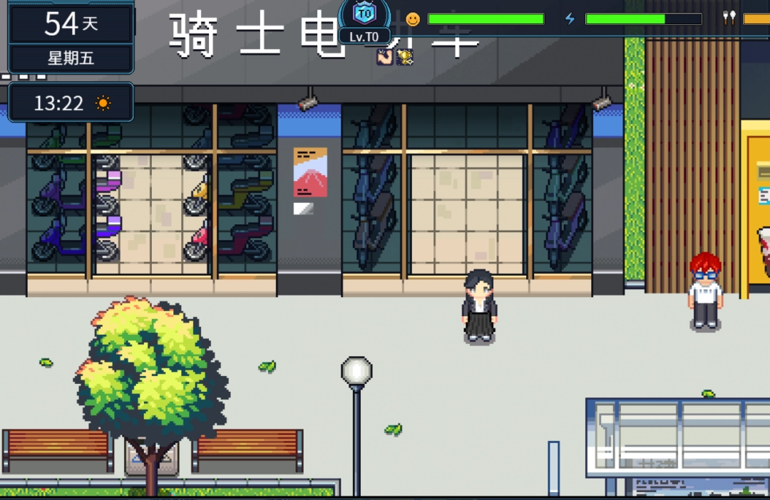 《江城大贏家》游戲全成就攻略分享