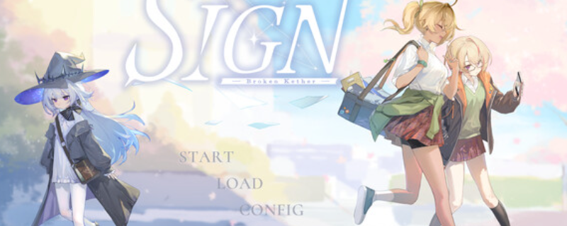 《Sign：碎冠篇》游戏下载网址介绍
