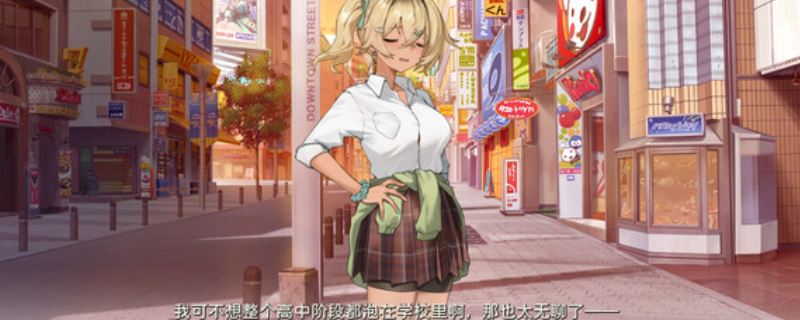 《Sign：碎冠篇》游戏特色内容介绍