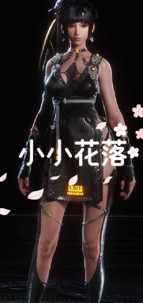 《劍星》一周目可獲取的納米服介紹