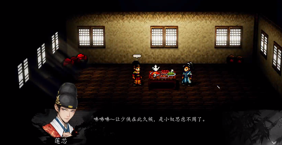 《逸劍風(fēng)云決》全隊(duì)友招募收集攻略分享