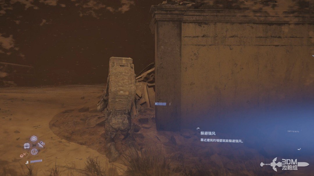 《死亡擱淺2》全流程圖文攻略