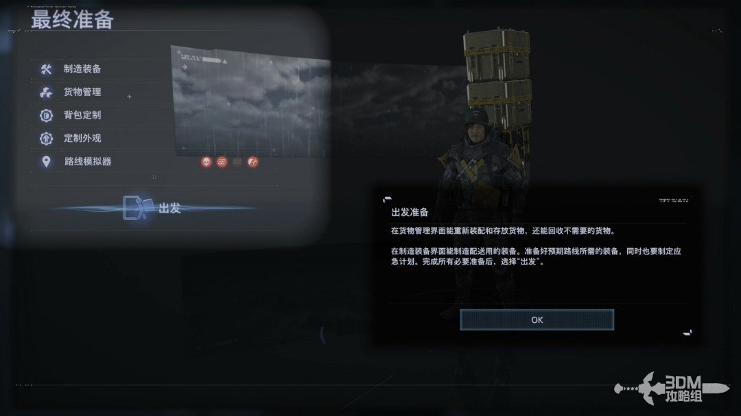 ǳ2ȫͼĹ