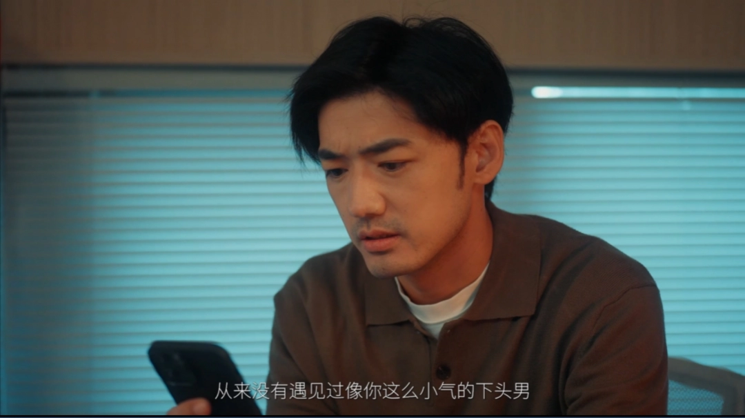《情感反詐模擬器》全成就全流程滿探索攻略分享