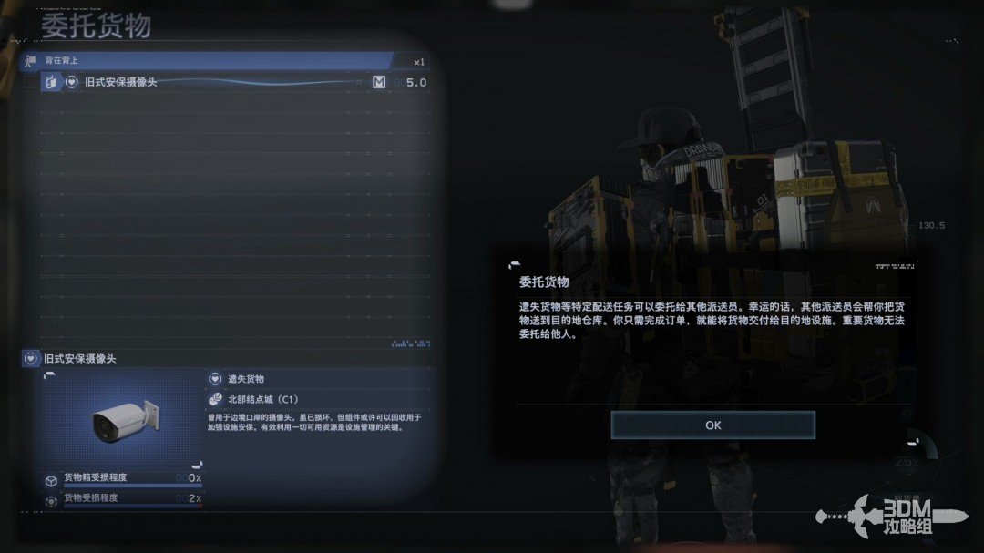 ǳ2ȫͼĹ