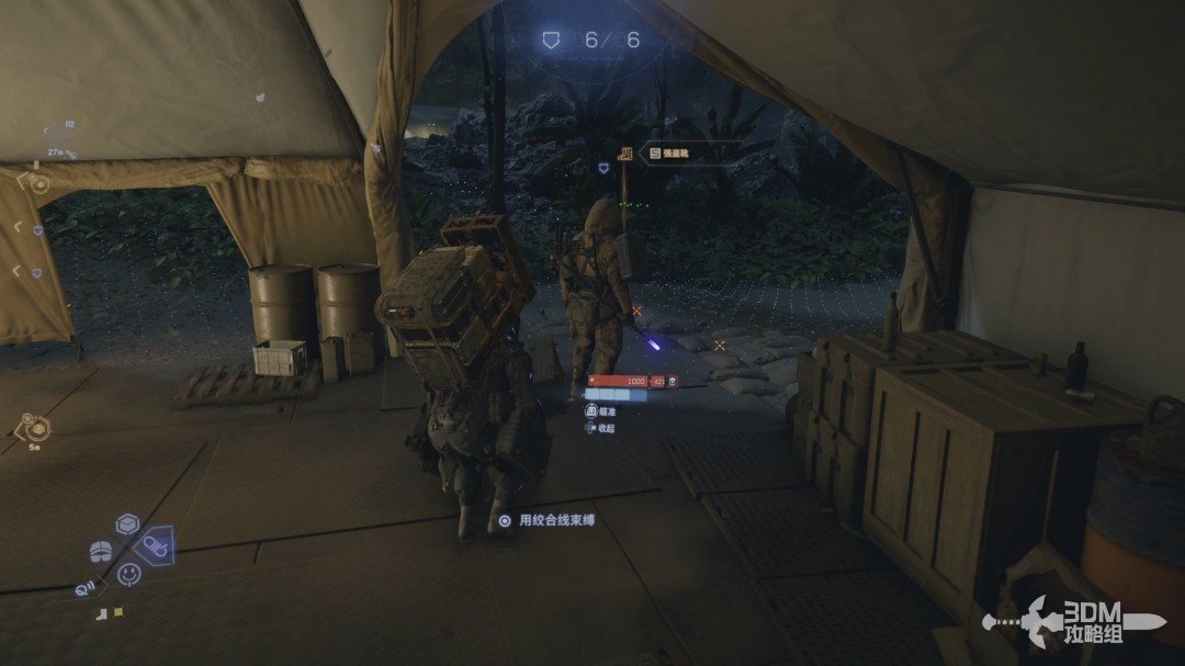 《死亡擱淺2》全流程圖文攻略