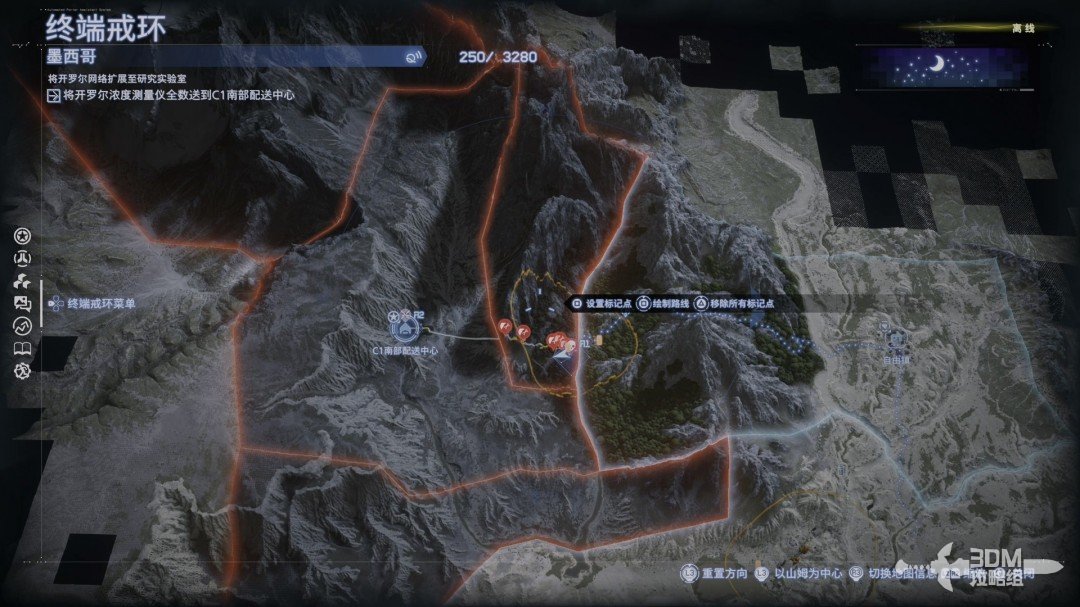 《死亡擱淺2》全流程圖文攻略