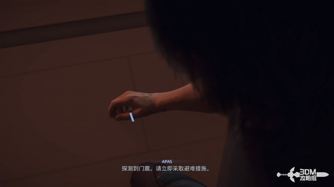 《死亡擱淺2》全流程圖文攻略