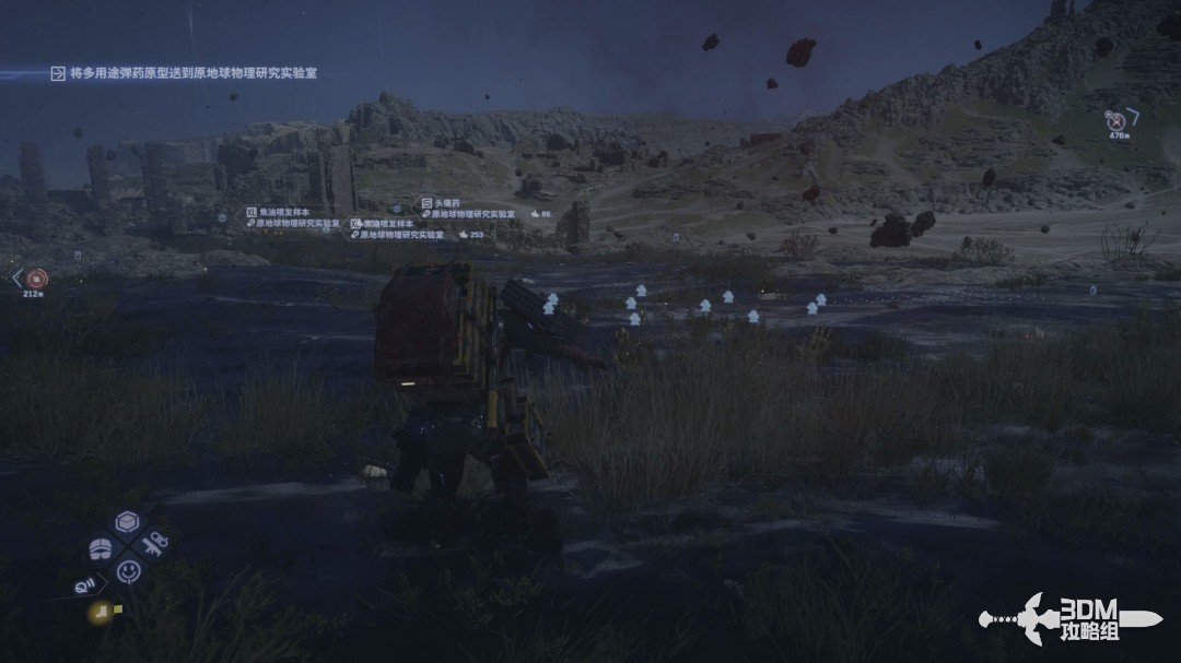 《死亡擱淺2》全流程圖文攻略