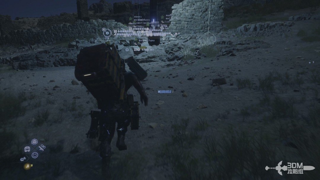 《死亡擱淺2》全流程圖文攻略