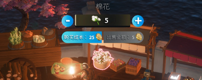 《萊恩島生存指南》棉花獲取方法介紹