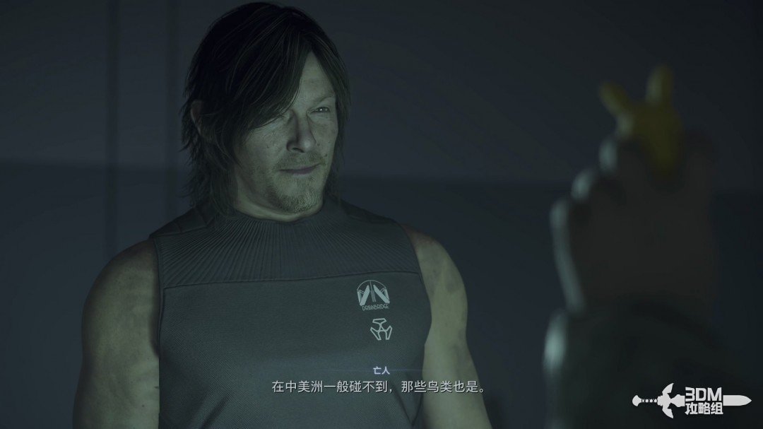 《死亡擱淺2》全流程圖文攻略