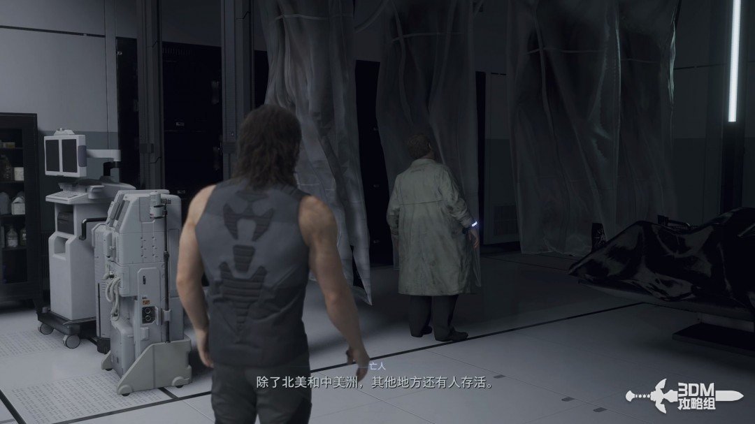《死亡擱淺2》全流程圖文攻略