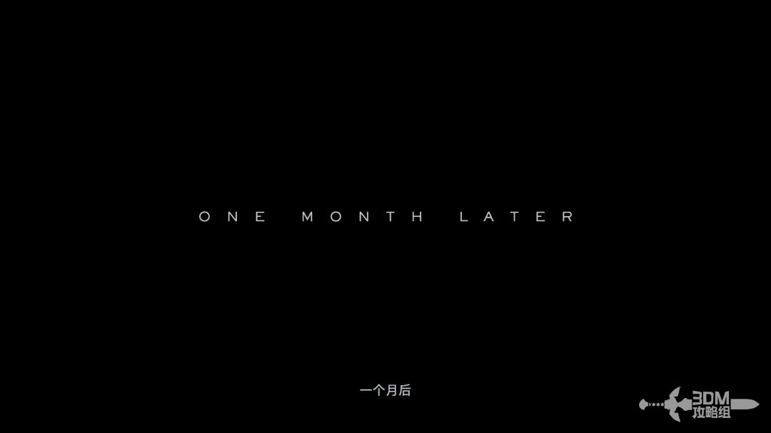 《死亡擱淺2》全流程圖文攻略