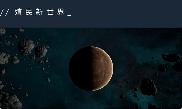 Astra SentinelϷɫݽ
