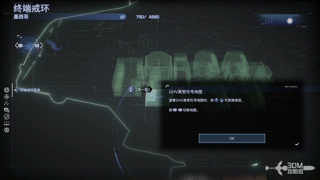 ǳ2ȫͼĹ